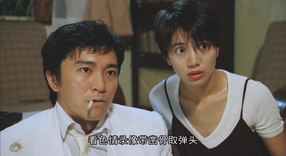 From.Beijing.with.Love.1994.BluRay.1080p.DD5.1.2Audio.x264-MTeam.mkv_20210712_040239.5.jpg