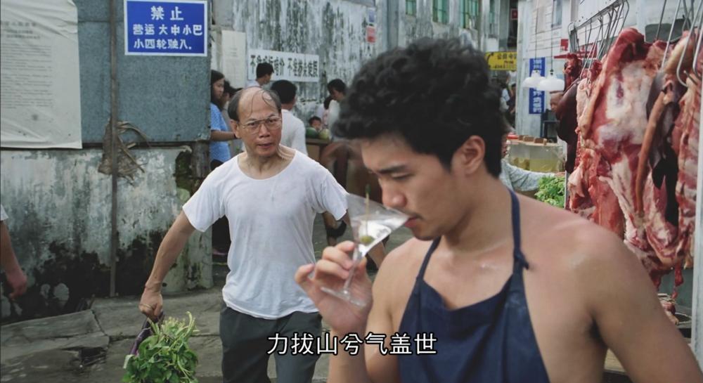 From.Beijing.with.Love.1994.BluRay.1080p.DD5.1.2Audio.x264-MTeam.mkv_20210712_035140.8.jpg