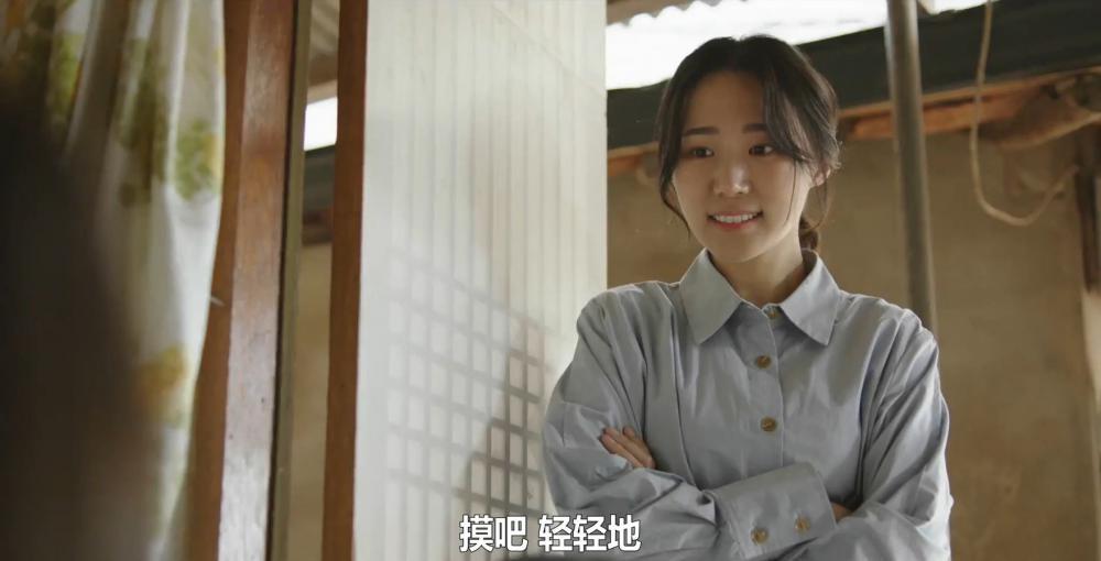 对我来说非常珍贵的你.2021.HD1080P.韩语中字.mp4_20210714_175032.432.jpg