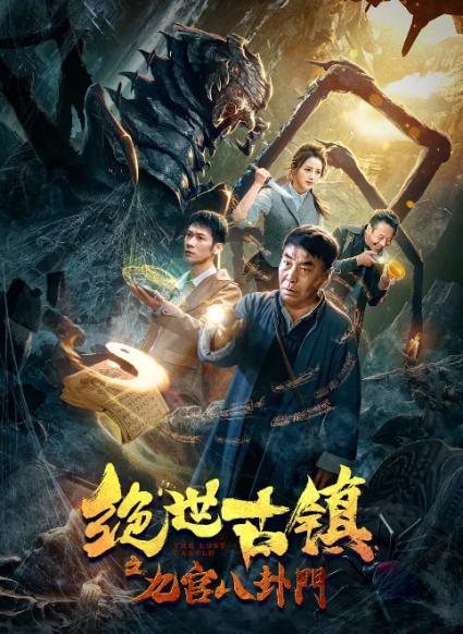 QQ浏览器截图20210715211925.png