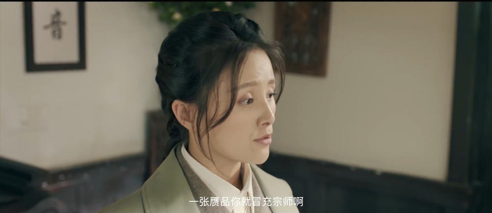 绝世古镇之九宫八卦门.2020.HD4K.PCM.5.1.mkv_20210715_212230.235.jpg