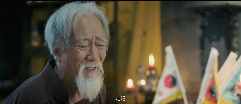 绝世古镇之九宫八卦门.2020.HD4K.PCM.5.1.mkv_20210715_212319.256.jpg