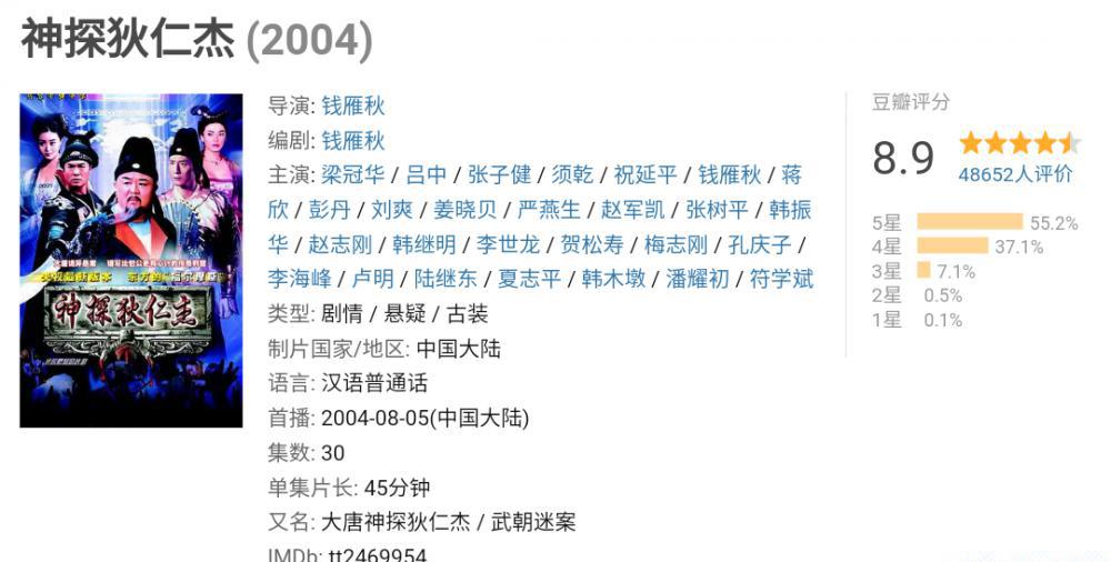 IMG_20210716_114647.png