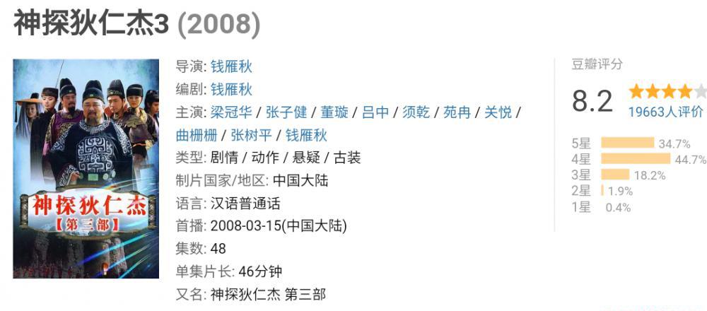 IMG_20210716_114716.png