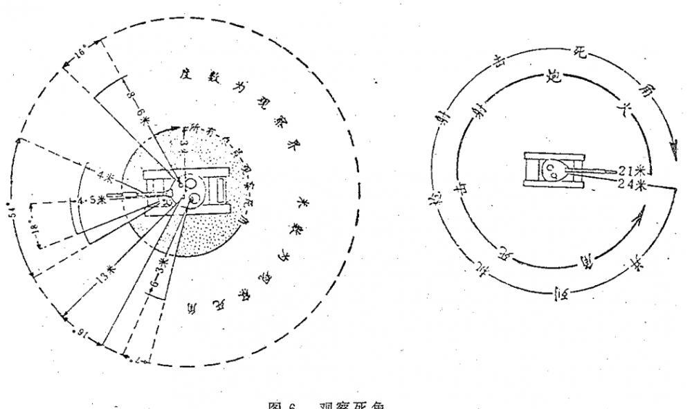 QQ截图20210716154950.png