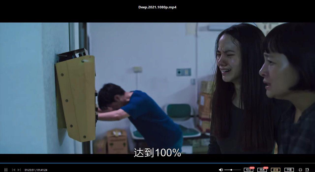 QQ截图20210716224405.jpg