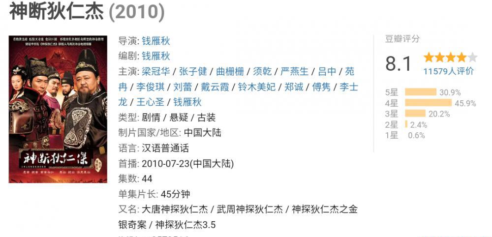 IMG_20210716_231642.png