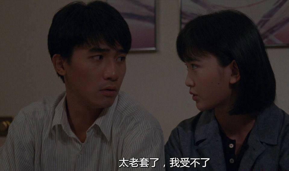 QQ截图20210717000544.jpg