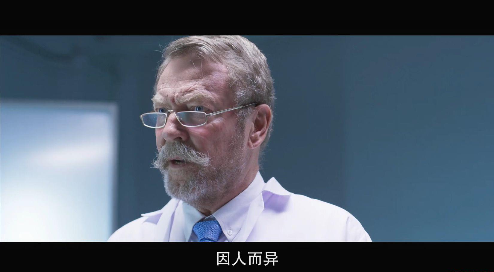 安眠实验.泰语中字.Deep.2021.HD1080P.X264.AAC-YYDS.mp4_20210717_102443.571.jpg