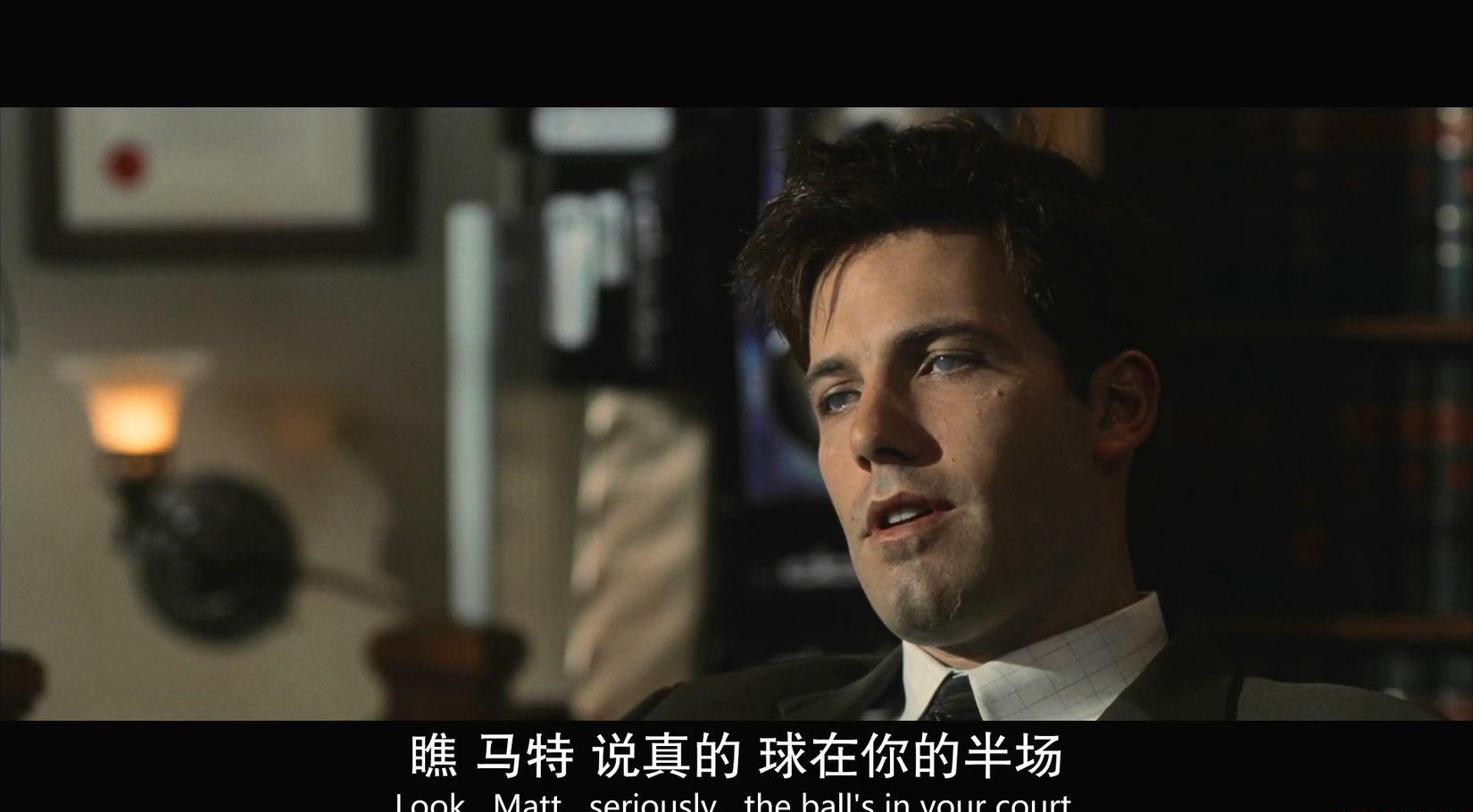 超胆侠.2003.1080P.国英语.中英字.mkv_20210717_112006.555.jpg