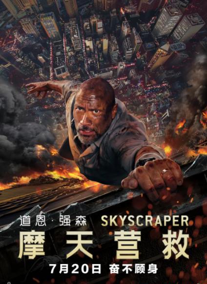 QQ浏览器截图20210716230541.png