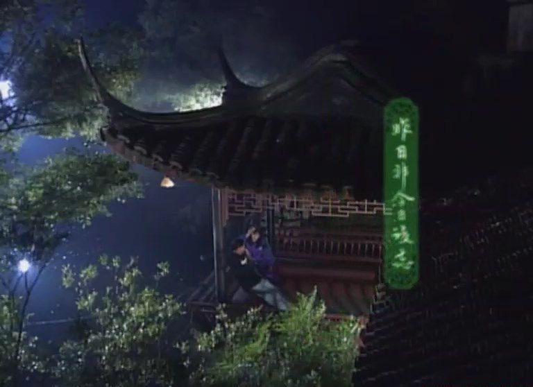 Silk and Romance 情丝万缕 -  Episode  1.mp4_snapshot_01.01_[2021.07.17_19.26.17].jpg