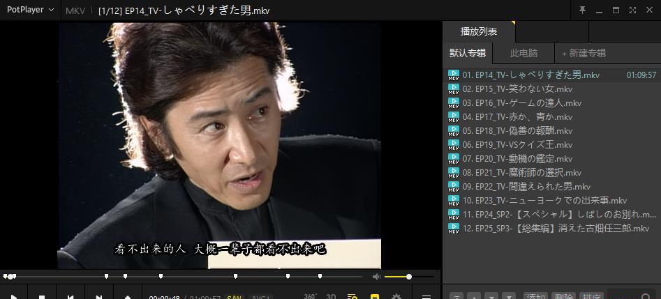 360截图20210717201206807.jpg