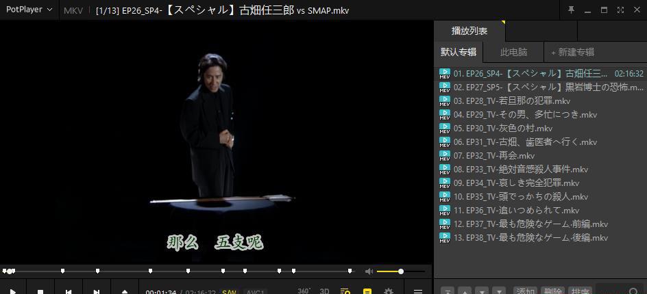 360截图20210717201242177.jpg