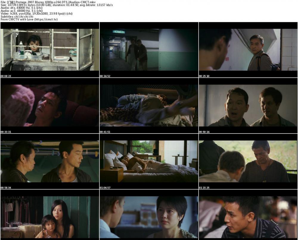 [门徒].Protege.2007.Bluray.1080p.x264.DTS.2Audios-CMCT_s.jpg
