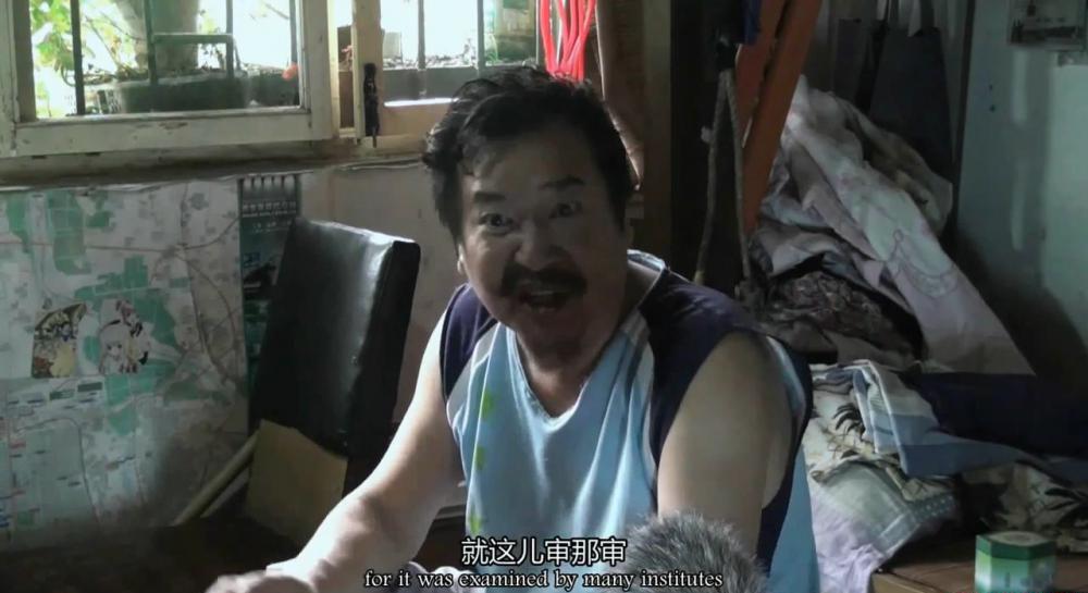 公羊（栗宪庭基金_CIFF独立电影展）.mp4_20210719_103657.215.jpg