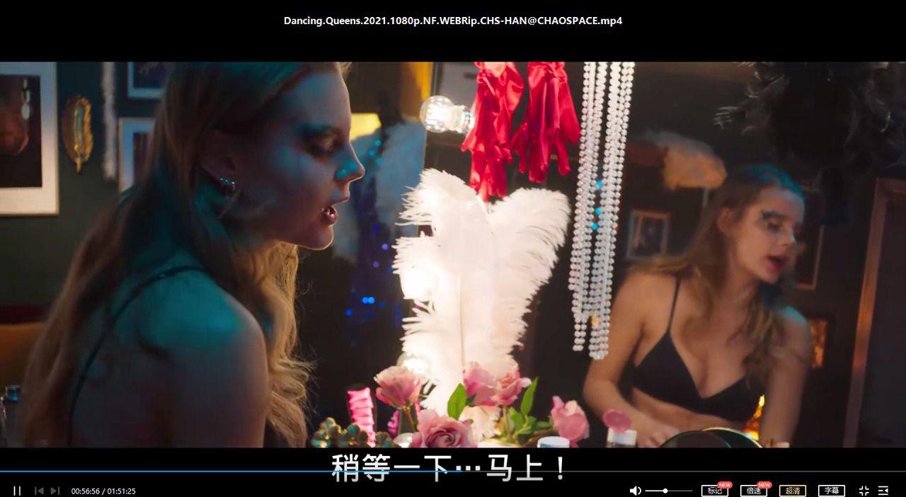QQ截图20210719124448.jpg