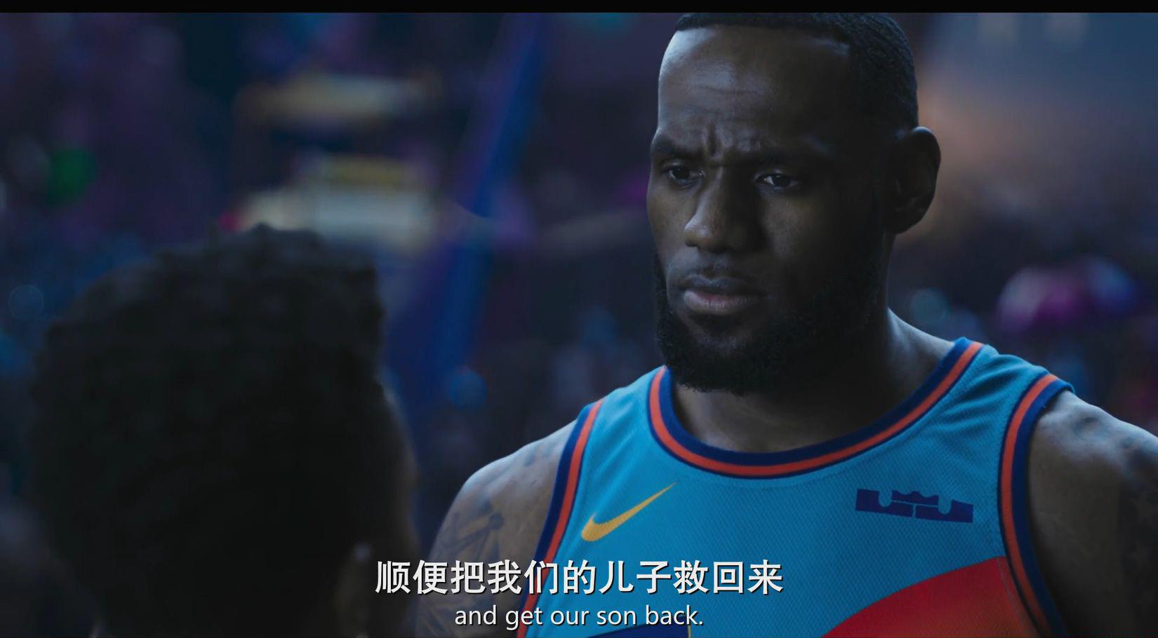 空中大灌篮：新传奇.2021.1080P.英语.中英字.mp4_20210719_161157.990.jpg