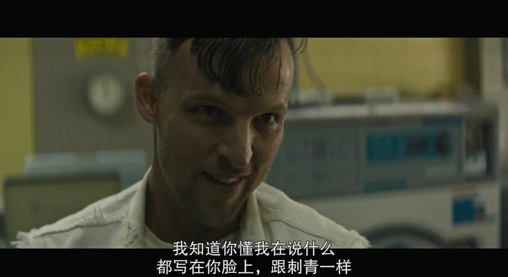 复仇女孩.官方中字.Girl.2020.HD1080P.X264.AAC-YYDS.mp4_20210719_172017.694.jpg