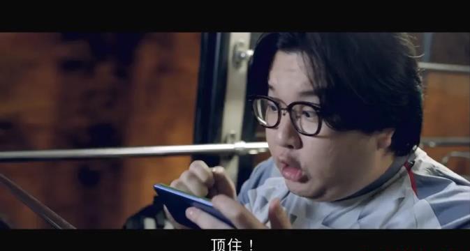 360截图20210719185341212.jpg