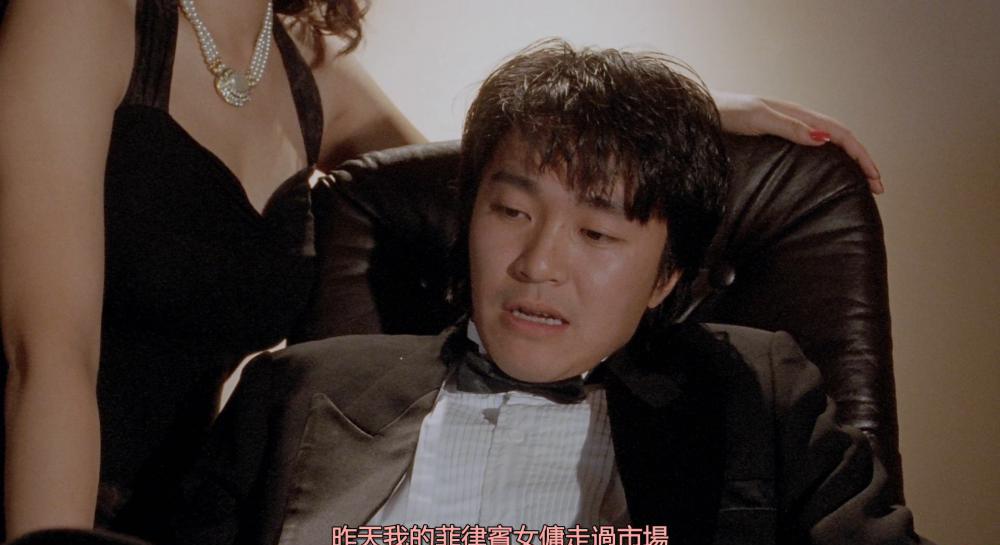 赌侠.God.of.Gamblers.II.1990.Blu-ray.1080p.AVC.TrueHD.5.1-TTG .mkv_20210720_203959.360.jpg