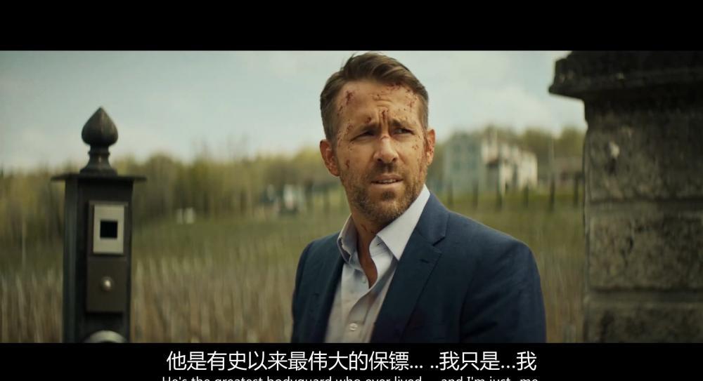 杀手妻子的保镖.The.Hitmans.Wifes.Bodyguard.2021.加长版.HD1080P.中英字幕.mp4_20210721_2.jpg