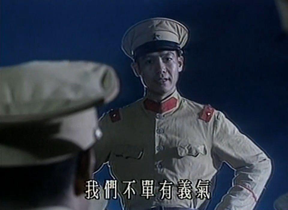 蒋介石.jpg