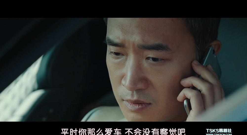 限制来电.mkv_20210722_215558.587.jpg