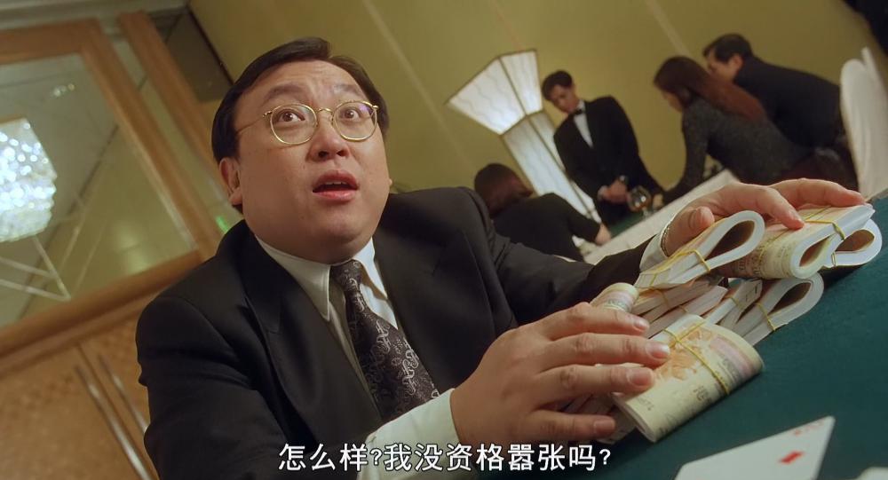 赌圣3.无名小子.My.Name.Is.Nobody.2000.1080P.AVC.X264.PCM.5.1.Signed.mkv_20210723_15583.jpg