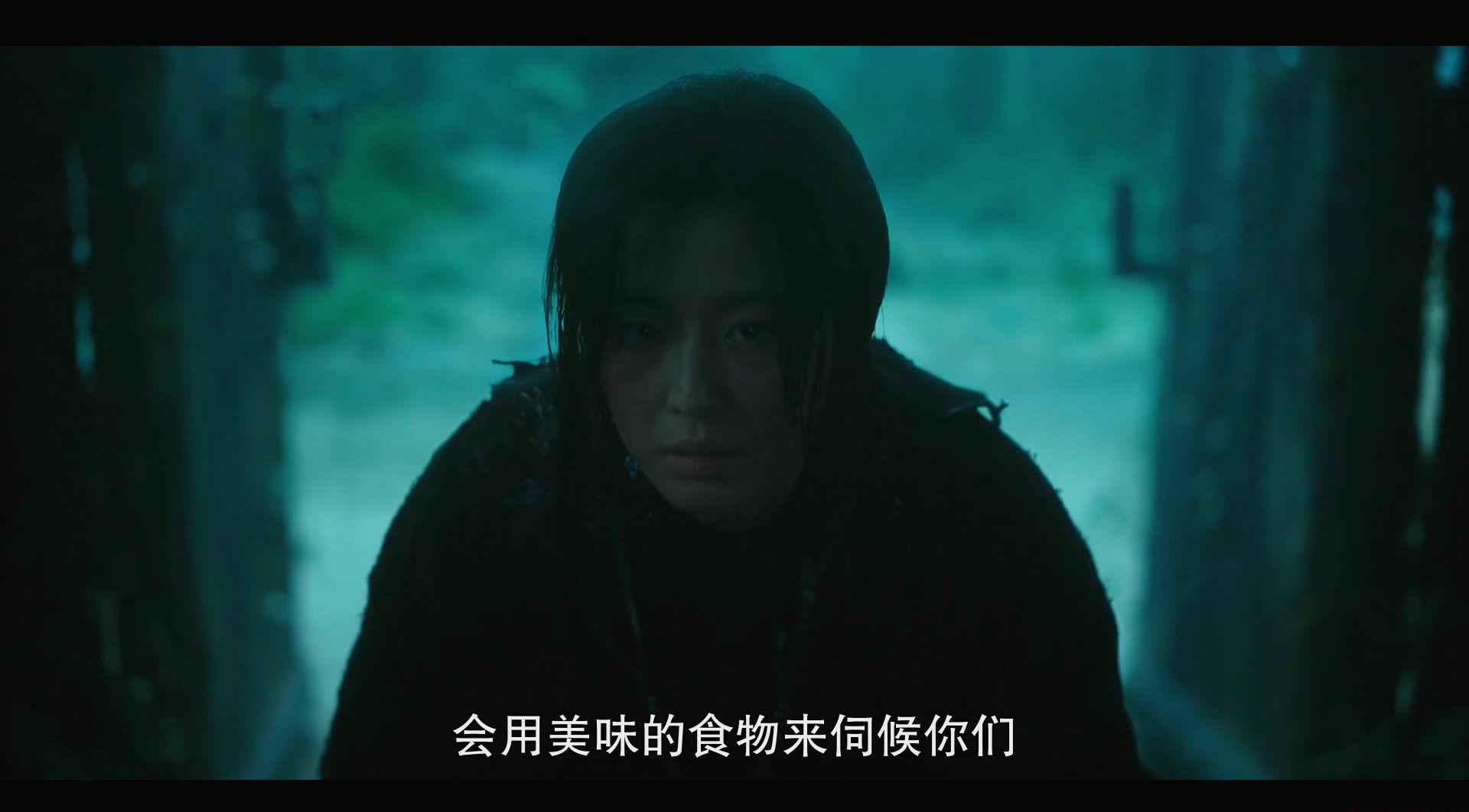 王国：北方的阿信.韩语中字.2021.HD1080P.X264.AAC-YYDS.mp4_20210723_160621.798.jpg