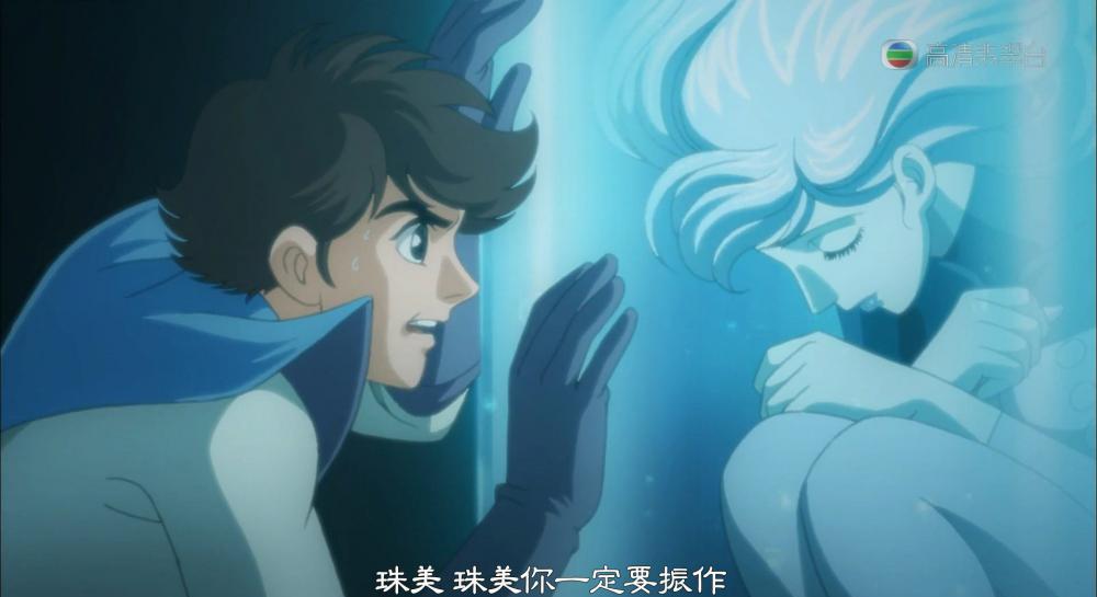 12.未来篇01.mp4_snapshot_09.38_[2021.07.24_10.38.14].jpg