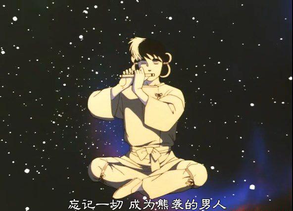 OVA1 大和篇(1987）.mp4_snapshot_17.20_[2021.07.24_10.43.00].jpg