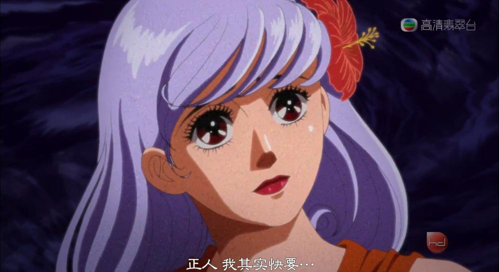 13.未来篇02.mp4_snapshot_00.55_[2021.07.24_10.39.30].jpg