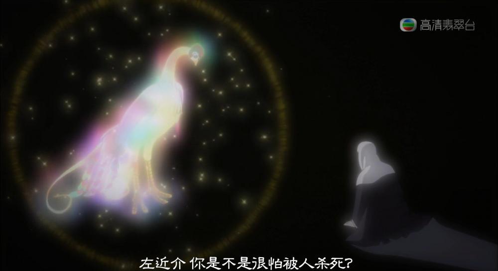 07.异形篇01.mp4_snapshot_16.19_[2021.07.24_16.03.36].jpg