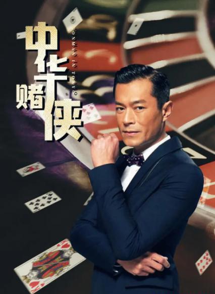 QQ浏览器截图20210724174408.png