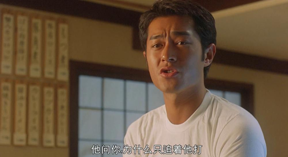 中华赌侠.Conman.In.Tokyo.2000.4K.HEVC.X265.PCM.5.1-Signed.mkv_20210724_174840.436.jpg