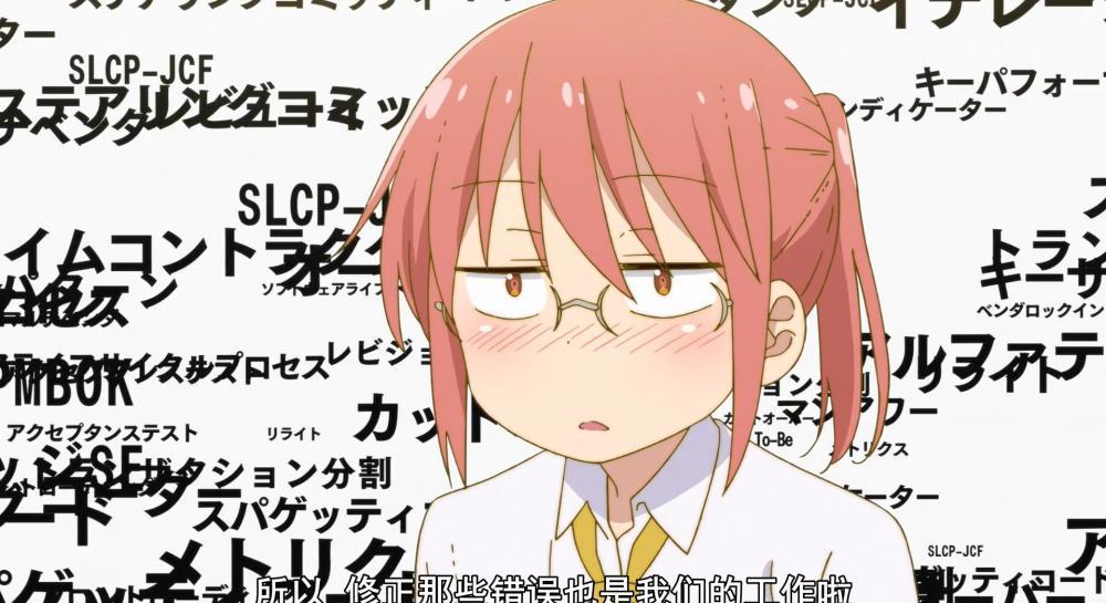 第01话 史上最强女仆、托尔.mp4_20210724_210904.816.jpg