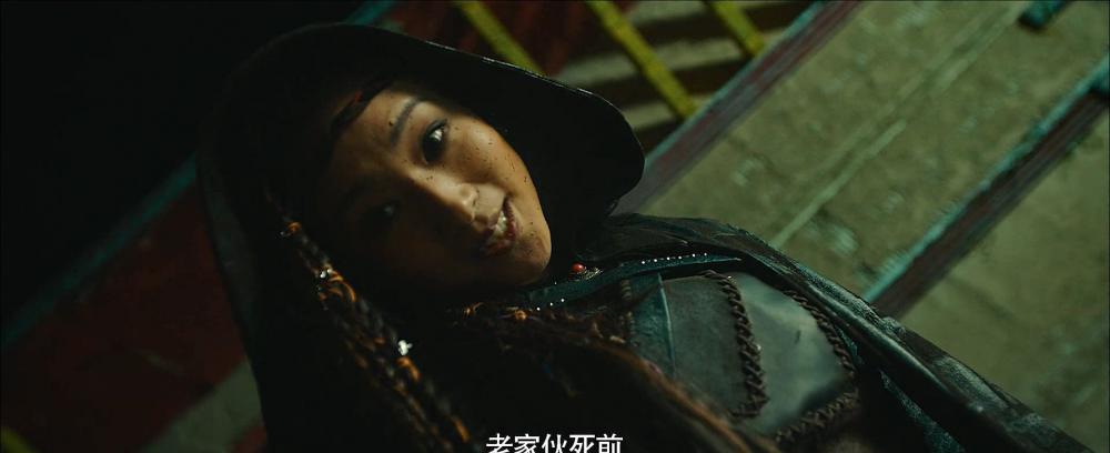 龙门镇客栈.国语中字.2021.1080P.WEB-DL.H264.AAC-YYDS.mp4_20210725_124201.661.jpg