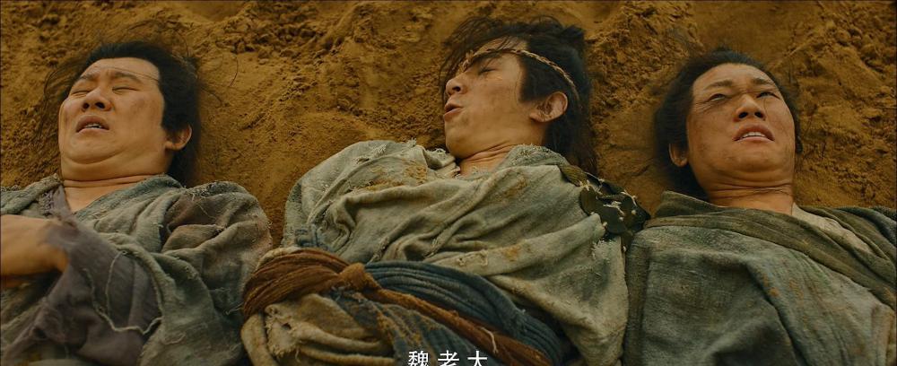 龙门镇客栈.国语中字.2021.1080P.WEB-DL.H264.AAC-YYDS.mp4_20210725_124208.699.jpg