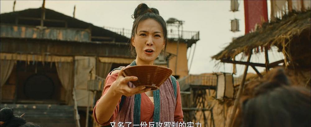 龙门镇客栈.国语中字.2021.1080P.WEB-DL.H264.AAC-YYDS.mp4_20210725_124336.741.jpg