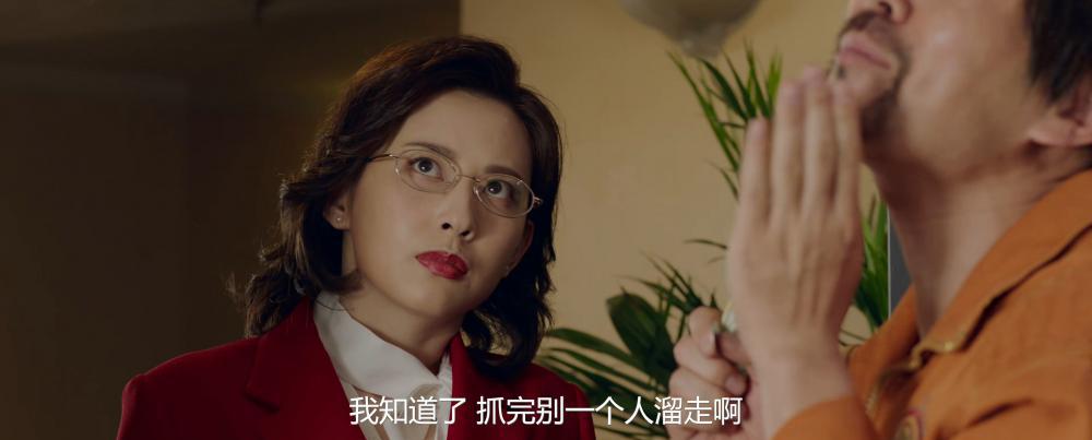 变种狂蜥.国语中字.2021.1080P.WEB-DL.H264.AAC-YYDS.mp4_20210725_124909.643.jpg
