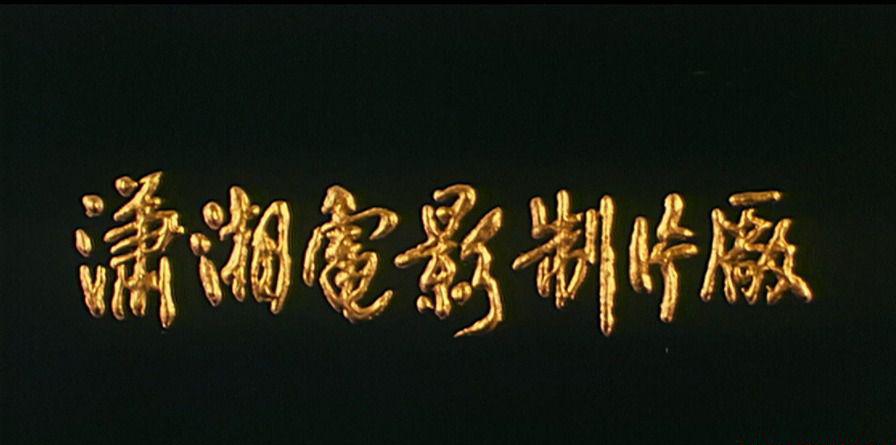 QQ截图20210725151303.jpg