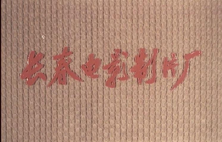 QQ截图20210726145429.jpg