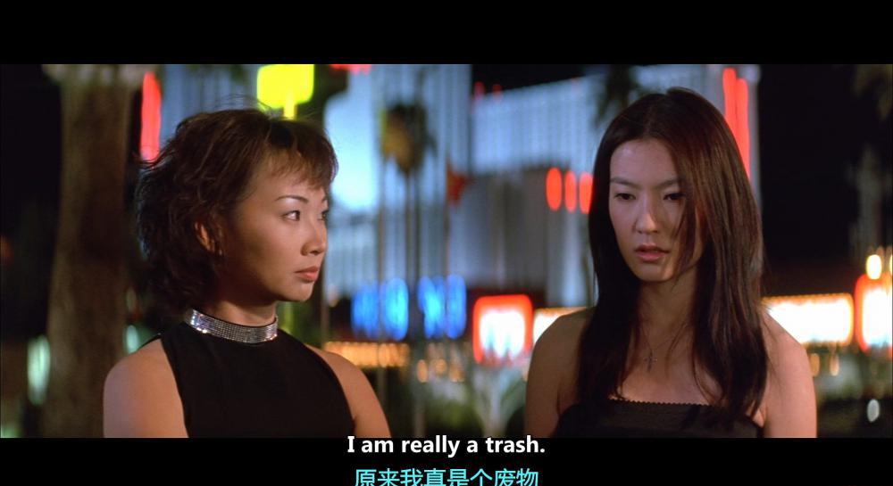 赌侠大战拉斯维加斯.The.Conmen.in.Vegas.1999.BluRay.1080p.HEVC.X265.PCM.5.1-Signed.mkv_.jpg