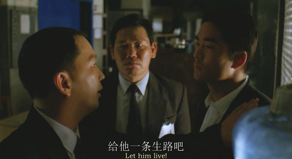 Moonlight.Express.1999.JAPANESE.1080p.BluRay.x264.DTS-FGT.mkv_20210715_190417.233_副本.jpg