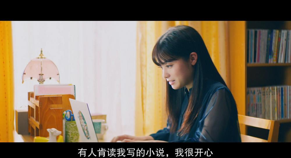 小说之神.日语中字.2020.BD1080P.X264.AAC-YYDS.mp4_20210727_103410.033.jpg