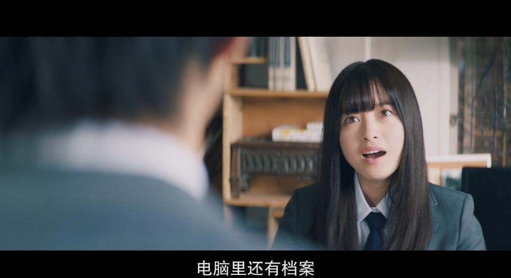 小说之神.日语中字.2020.BD1080P.X264.AAC-YYDS.mp4_20210727_103416.217.jpg