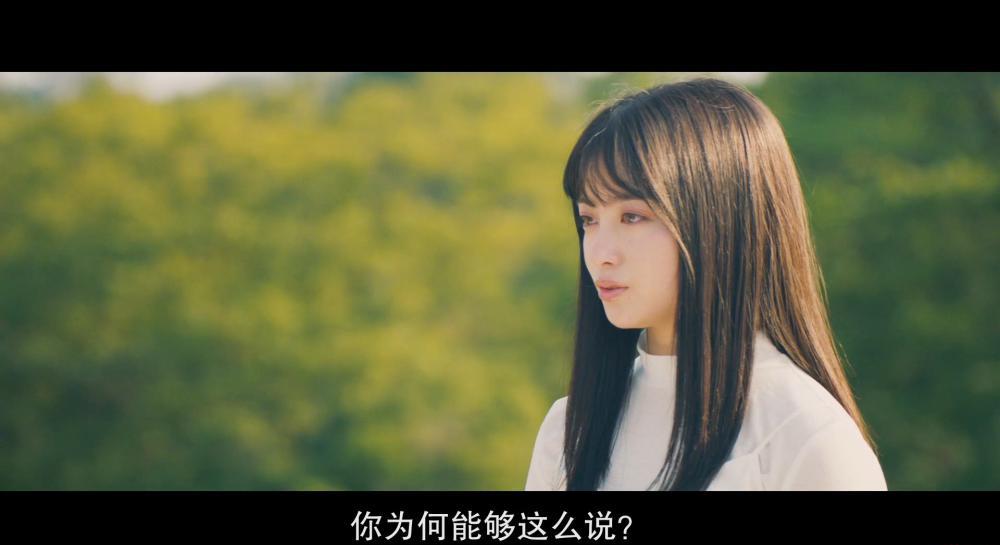 小说之神.日语中字.2020.BD1080P.X264.AAC-YYDS.mp4_20210727_103553.265.jpg