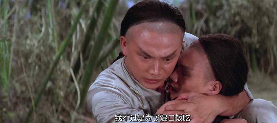 QQ截图20210727122401.jpg
