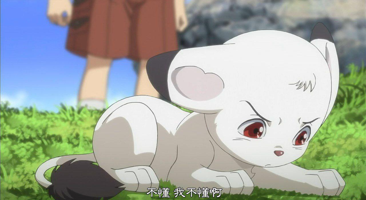 [Jungle Emperor Leo Movie-Courage Changes The Future][2009][720P].mp4_snapshot_00.28.5.jpg